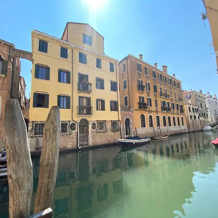 House New Wi Fi Island Aparthotel Venezia