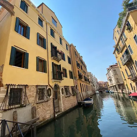 House New Wi Fi Island Venezia