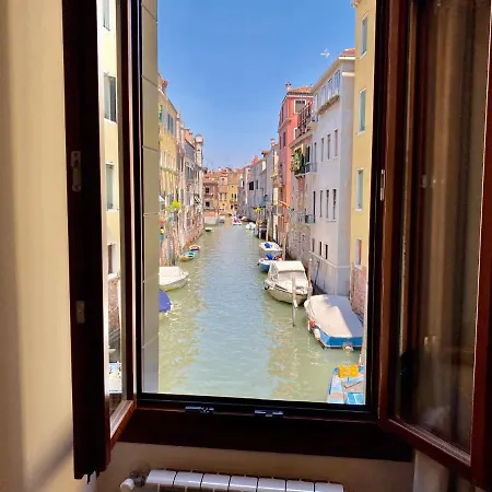 Aparthotel House New Wi Fi Island Venezia