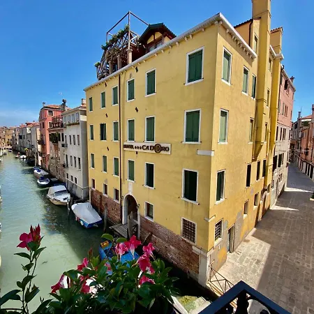 House New Wi Fi Island Aparthotel Venezia