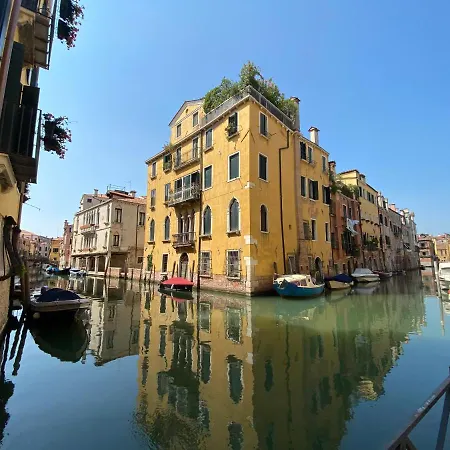 Aparthotel House New Wi Fi Island Venezia